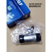 豐田 ALTIS 01-07 VIOS 03-14 鼓式分泵 鼓式分邦 後鼓分邦 煞車分邦 刹車分邦