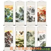 樂享購✨【絲綢卷軸畫】山水畫旭日東昇豎版招財山水掛畫花鳥畫發財樹掛畫聚寶盆風水畫花開富貴牡畫高山流水山水畫-已裱卷軸可直