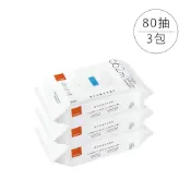 Combi 康貝 海洋深層水柔濕巾(厚)80抽｜單串/3入【佳兒園婦幼館】
