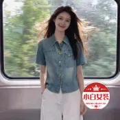  短袖襯衫 牛仔襯衫 春夏秋季韓版女裝 新款彩色鈕扣學院丹寧風顯瘦巨好看短版小外套上衣 淺藍色大尺碼 休閒時尚百搭減齡