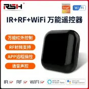 轉機商店 【語音聲控】萬能遙控器 紅外遙控器 射頻遙控器 智能家居遙控器 塗鴉智能 學習型遙控器 IR+RF雙模 支援RF433 手機APP控制 免設定即用