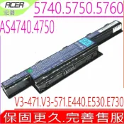 電池動力 ACER AS10D31 原裝電池 宏碁 E1-772G E1-571G V3-771 V3-772G E1-771G E1-471 E1-571 4738ZG 4741 4741G 4551G 4771G AS10D73 AS10D75 4733Z 4738 4738G 5740G 5741G 5742G 5750G 5755G AS10D31 AS10D41 AS10D51 4251 4252 4253
