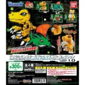 🐱貓星人🉐️絕版現貨 數碼寶貝 怪獸 公仔 扭蛋 轉蛋 戰鬥暴龍獸 黃金劍獅獸 海天使獸 熊仔獸 奧米加獸 電子龍獸