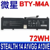 筆電達人 MSI 微星 BTY-M4A 電池 Stealth 14 A1VEG A1VFG A1VGG A13VE A13VF A13VG Summit E14 A12M