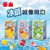 泰山 冰鎮檸檬紅茶 / 水果茶 / 芭樂綠茶 (300ml) 飲料 飲品 即飲 野餐 露營【小三美日】DS027087