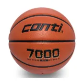 (店+)【Conti】conti 7000 超細纖維PU8片貼皮籃球 7號球