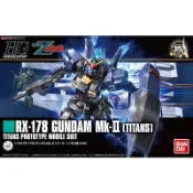 【鋼普拉】BANDAI 鋼彈Z HGUC 1/144 #194 RX-178 GUNDAM Mk-II 鋼彈 Mk II
