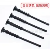 [進化型 風扇膠釘] 電腦機箱 風扇減震釘 防震拉釘 橡膠釘 系統風扇 風扇拉釘 降噪 矽膠釘 橡膠釘 風扇螺絲 拉丁