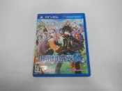 PSV 日版 GAME 魔眼凝望 Demon Gaze (44224349)