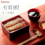 ⭐星柚好物⭐壽司盒點心盒便當盒 鰻魚飯盒壽司盒 日式特色鰻魚飯盒壽司盒圓形帶蓋便當盒餐盒送餐盒點心盒壽司料理