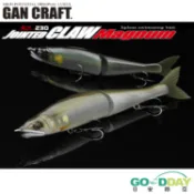 〉日安路亞〈 GAN CRAFT JOINTED CLAW MAGNUM 230 連結餌