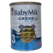 佑爾康貝親3號幼兒成長奶粉 效期2028.11