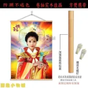🔥台灣出貨🔥結緣湄洲媽祖畫像莆田劉濤媽祖娘娘海神畫像佛堂供奉卷軸裝飾掛畫 媽祖 關聖帝君 財神爺 文昌帝君 招財