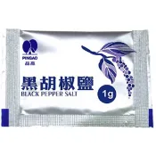 品高 黑胡椒鹽 1g(粗) /1.5g(細) 小包裝 10入裝