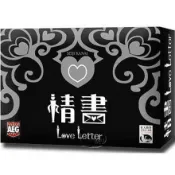 〈孩子王桌遊〉  正版桌遊 情書（日版插畫） 繁中版