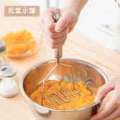 馬鈴薯壓泥器 不鏽鋼搗泥器 地瓜泥 南瓜泥 芋泥 紅豆泥 壓泥器 搗泥器 磨泥器 擠泥器 擠壓器 壓薯泥器 廚房元氣小鋪