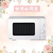 Panasonic 國際牌25L機械式微波爐 NN-SM33NW｜900W大火力 5段火力調整 解凍 覆熱 側拉門