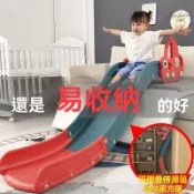 兒童生日禮物🎁 折疊滑滑梯 鞦韆 滑滑梯 兒童溜滑梯 寶寶滑梯室內滑滑梯傢用寶寶床上滑梯大沙髮小孩玩具床沿小型簡易滑梯