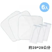 Vibebe 紗布手帕 6入(VAA01600B/P不挑色) X3入495元
