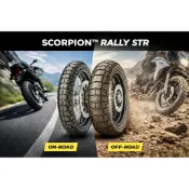 [MB輪胎] 免運 倍耐力 SCORPION RALLY STR 道路/越野 沒有極限 安裝預約制