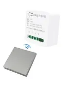【現貨 48h出貨】BSMI認證無線遙控開關接收器模組220V家用免布線隨意貼智慧雙控吸頂電燈具現貨免運可開發票