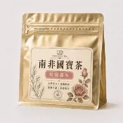 [幽澗茶語]南非國寶茶-玫瑰風味-4.5g×10入(南非國寶茶、無咖啡因茶、博士茶、玫瑰茶、養生茶)