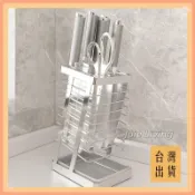 304不鏽鋼刀架廚房置物架家用檯面款放刀具菜刀架一體刀座收納架可開發票✅Joie Living🏠臺灣出貨🏠
