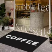 全球選品1館 生活百貨 商用絲圈進門地墊入戶門防滑地毯咖啡店鋪大門口耐髒耐用蹭泥腳墊