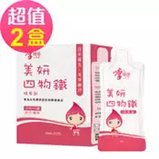 【百利市購物中心】【李時珍】美妍四物鐵精華飲 (12包/盒) x2盒組