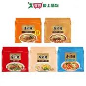 維力手打麵袋麵系列(泡菜海鮮/和風豚骨/蔥香牛肉/辣味噌牛肉/胡麻擔擔)(5入/袋)【愛買】