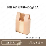 【純禾商行🌾】開窗牛皮吐司袋(450g)5入