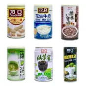 (低消$150出貨）巧口花生仁湯/花生牛奶/紫米八寶粥/仙草蜜/椰奶飲品