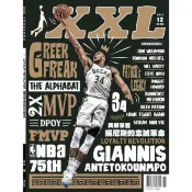XXL 美國職籃聯盟雜誌 2022 12月 字姆哥 隨書附贈2023 NBA月曆