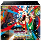 寶可夢 超級進化 烈獄狂火X 加值組合  超級勇氣 特別組合 莉莉艾  超級交響樂 特別組合 阿塞蘿拉