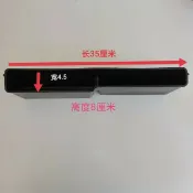 協貿國際日用品生活12館 麻將機抽屜牌盒麻將機配件邊框收納錢盒籌碼盒塑料收納盒