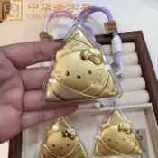 交換🥗禮物🌺~🌺2026新款HelloKitty糉掛飾可愛包包掛件鑰匙扣送禮送女友閨蜜禮物櫻拾『Goods』米