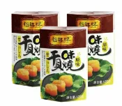 玉山最低比價網 [COSCO代購6] D83329 怡祥 原味 干貝味燒 3入 YIXIANG SCALLOP