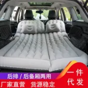 和風選集 【加厚植絨】車載充氣床墊 特斯拉Model Y 後排充氣墊 旅行床墊 雙人睡覺床墊 SUV露營床墊 摺疊收納 植絨防滑 舒適加厚 車中泊必備