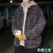 【豹開之家】牛仔外套男春秋季潮牌復古水洗牛仔工裝外套 休閒外套 情侶外套 丹寧牛仔外套 夾克牛仔外套 男生外套S607