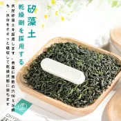 支援蝦皮隔日達 矽藻土乾燥劑 食品防潮條 除濕棒 吸濕棒 防潮棒乾燥劑 吸濕 除溼 除濕 乾燥劑 乾燥塊 防潮塊 防潮條