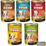 狗罐頭！[宅配免運費］自然物語犬罐-牛肉與肉丁/羊肉與肉丁/雞肉鮪魚/牛肉鮪魚/純雞肉口味 400g(24罐/箱）