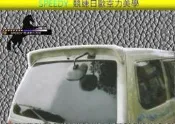 TOYOTA ZACE SURF 00-08 瑞獅尾翼