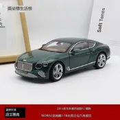 諾威爾1:18 Norev賓利 歐陸 GT 敞篷 BENTLEY 仿真合金汽車模型