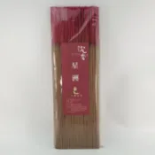 大慶香鋪 立香 沉香類 星洲沉香 (一尺三)台灣製造 天然 安全 環保