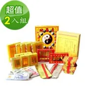 【金發財金紙】兩岸三地版極簡豪華地基主專用金含冥國台美人幣金條元寶組(金紙-2入組) 
