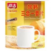 廣吉 高纖特級燕麥片 大地自然 田園清新 加鈣三合一 燕麥穀粒脆 紐西蘭牛奶燕麥片 台灣穀物 大燕麥片 超值