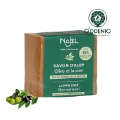 Najel【12%月桂油阿勒坡手工古皂200g】馬賽皂的始祖《歐丹尼香草日誌》Aleppo Soap