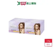 愛買線上購物 Beverlyhills比佛利美容香皂125g x 6入【愛買】