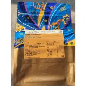 芳第 伂橙-白桃風味烏龍琉璃茶包/7g*50入(茶咖機，漩茶機適用)(效期2029/3)