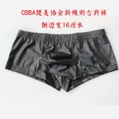 CBBA古典健美比賽褲健體健身模特黑色古典健體健身先生平口比賽褲